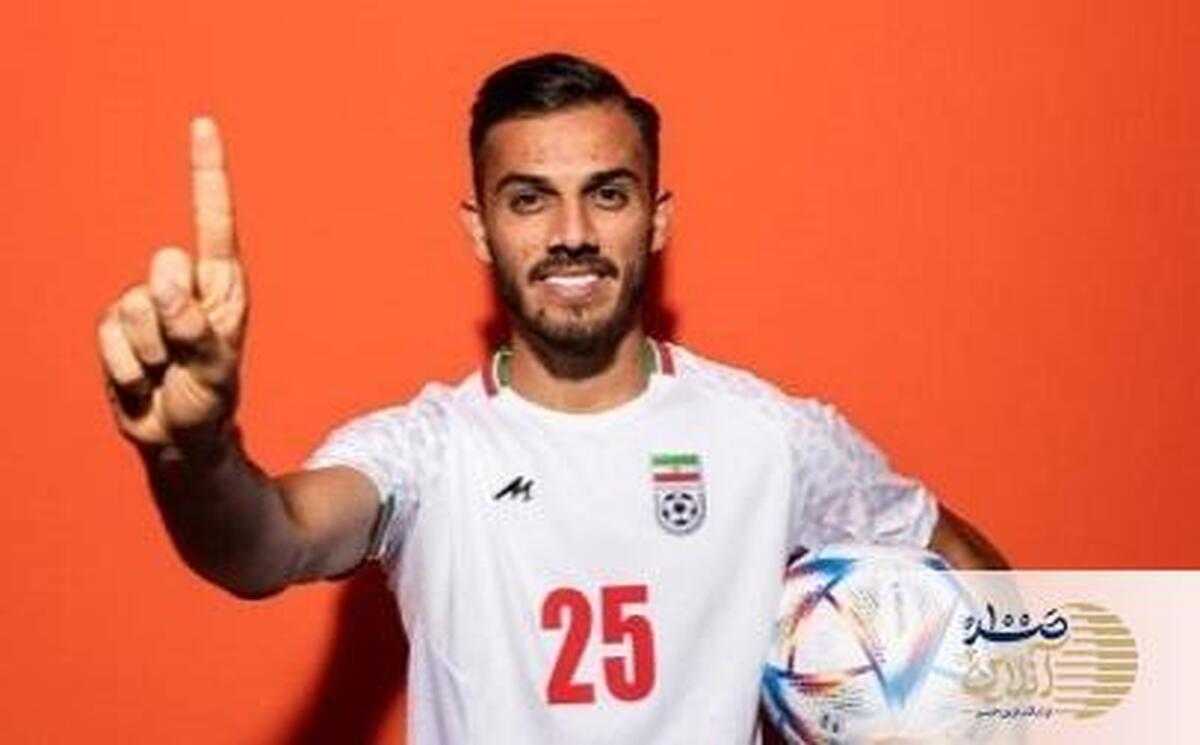 چهره جدید در تیم ملی ایران/ جایگزین خدابندهلو اعلام شد چهره جدید در تیم ملی ایران/ جایگزین خدابندهلو اعلام شد