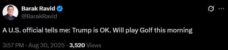 فوری/ واکنش آکسیوس به خبر مرگ ترامپ