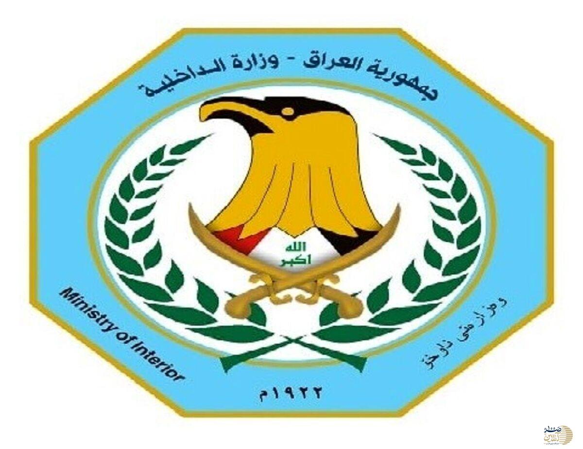 عراق ترور شخصیت‌های ایرانی در بغداد را تکذیب کرد