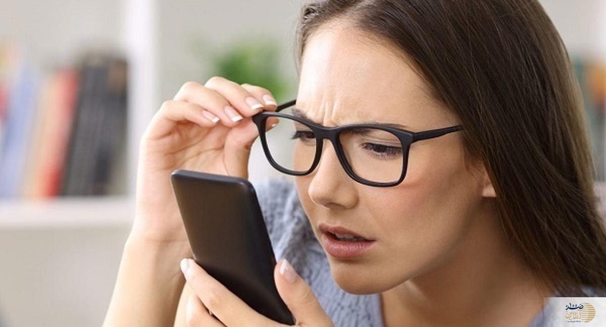 این مشکلات ساده در بینایی را جدی بگیرید