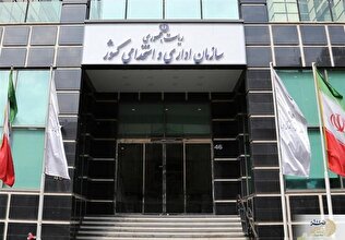 ساعات جدید ادارات دولتی اعلام شد