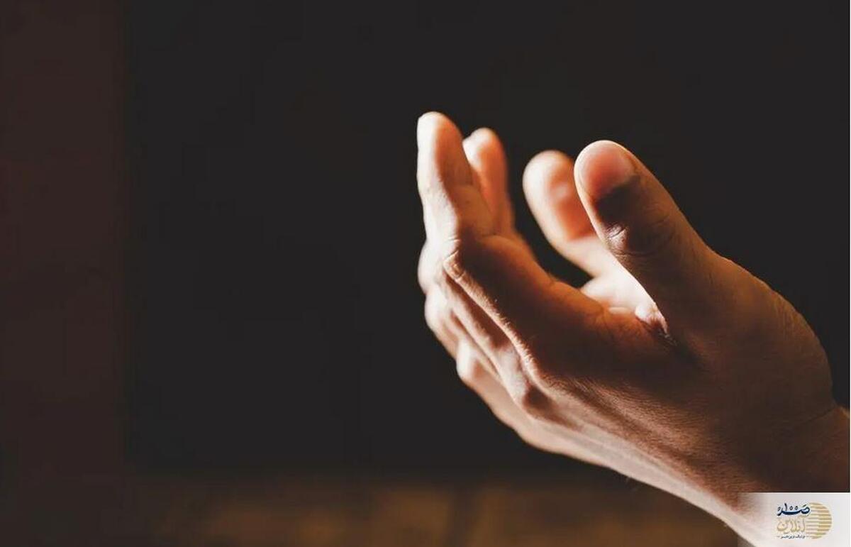 افزایش عزت، جلب محبت و حفظ از بلا؛ آثار دعای شش قفل در زندگی
