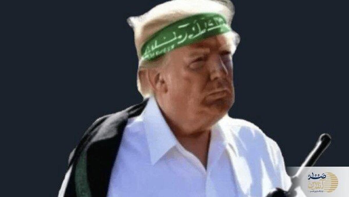 ماجرای عکس ترامپ با سربند حماس چیست؟