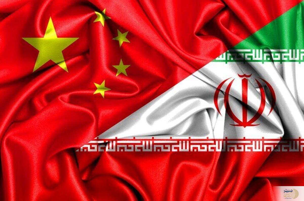 ادعای بی اساس وال‌استریت ژورنال درباره رابطه چین با ایران دردسرساز شد