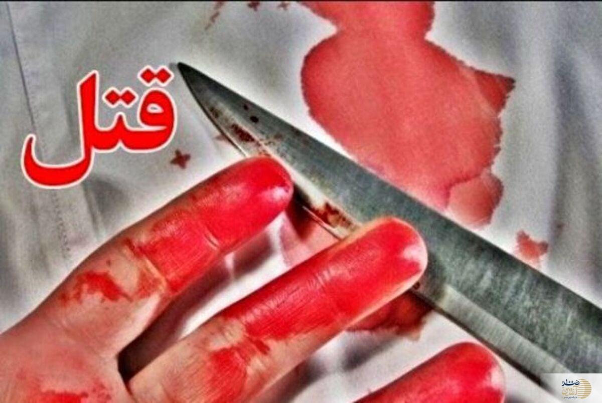 قتل وحشتناک شوهرخواهر در اتاقک پشت بام