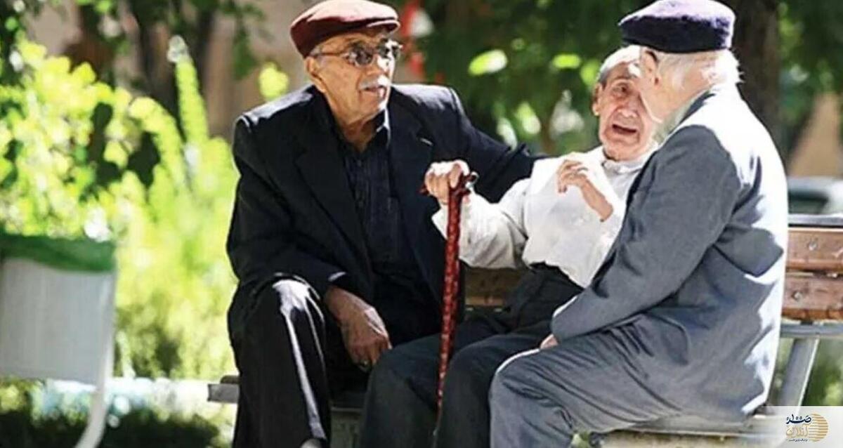 بازنشستگی زودهنگام برای این افراد کلید خورد/ حق اولاد ۵۰ درصد افزایش یافت
