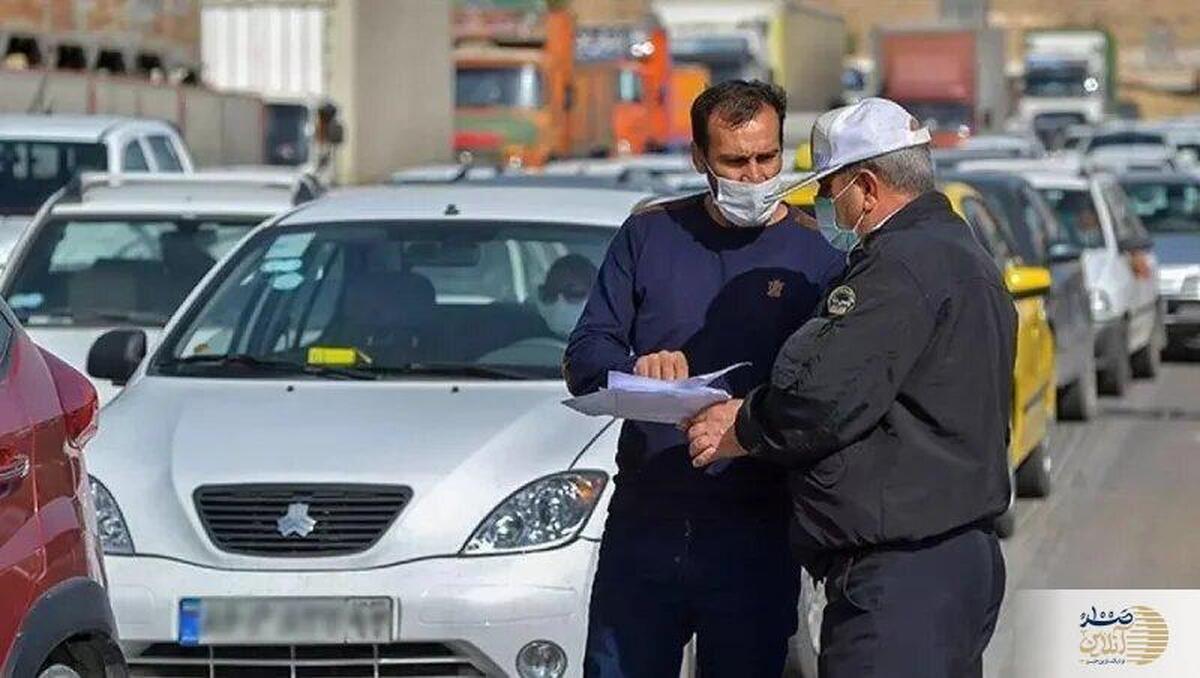 اعتراض اینترنتی به تخلفات رانندگی آغاز شد