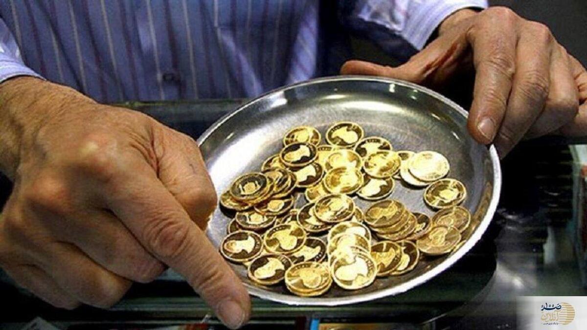 سکه‌های طلا در مرکز مبادله ایران  نیم و ربع سکه هم توزیع شد