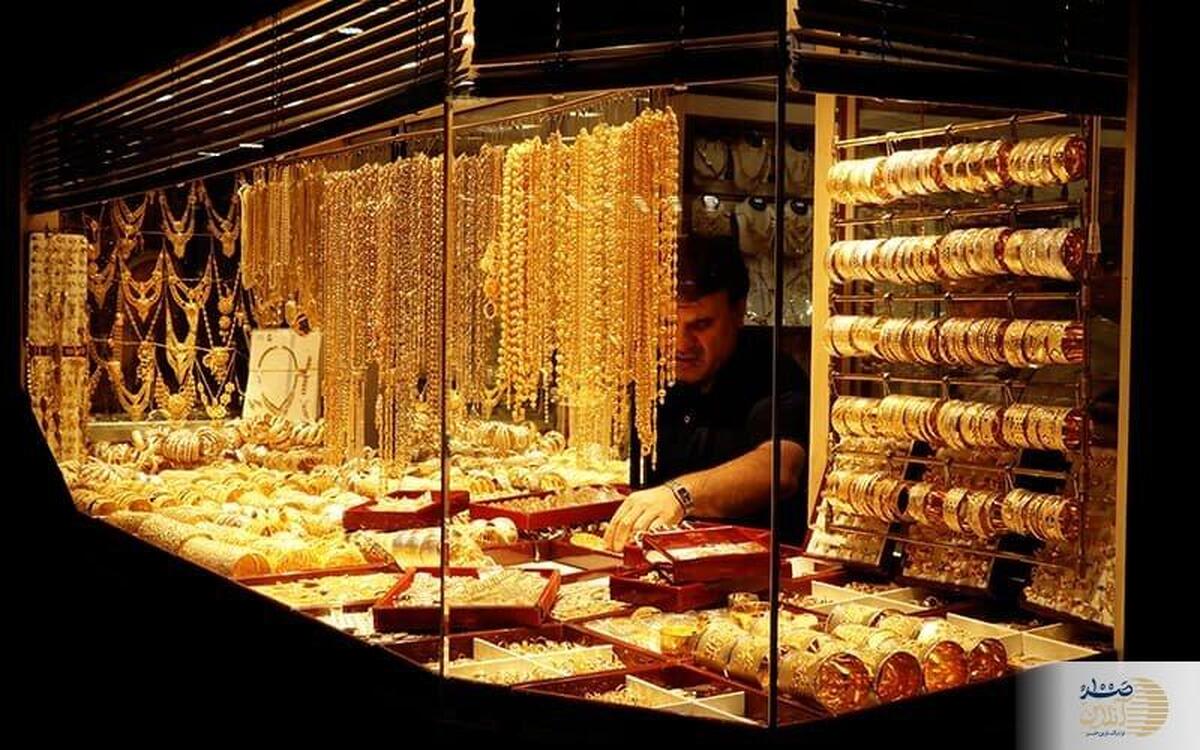 خیز قیمت طلا به سمت گرانی/ قیمت طلا در بازار امروز ۱۶ مهرماه چقد گران شد؟