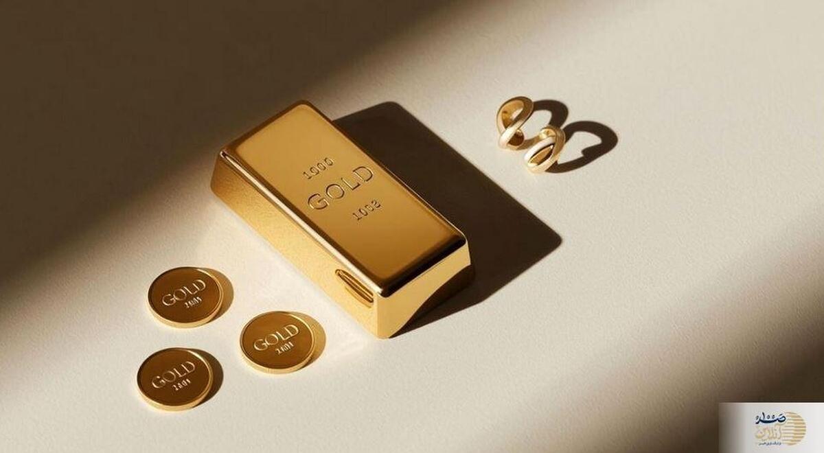 آخرین قیمت طلا و سکه امروز چهارشنبه ۱۶ مهر۱۴۰۴