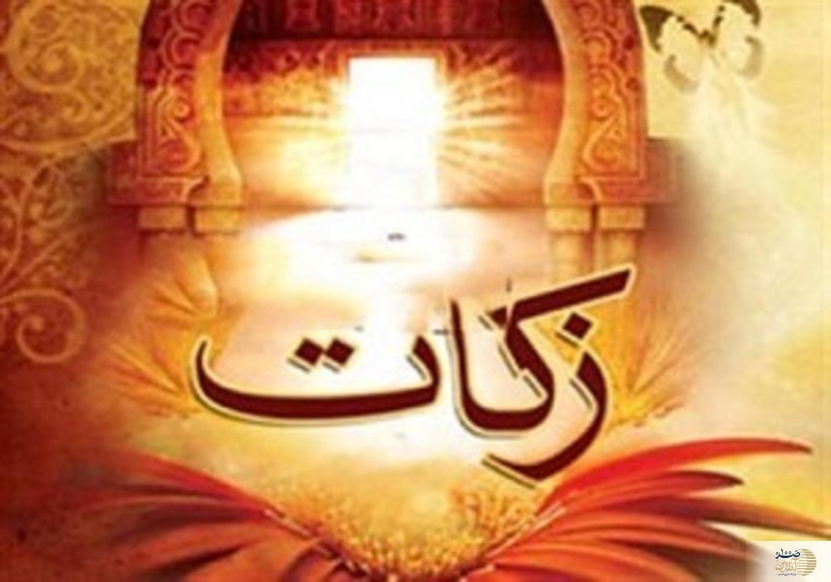 زکات اعضای بدن از نگاه امام صادق (ع)  هر عضوی سهمی در راه خدا دارد