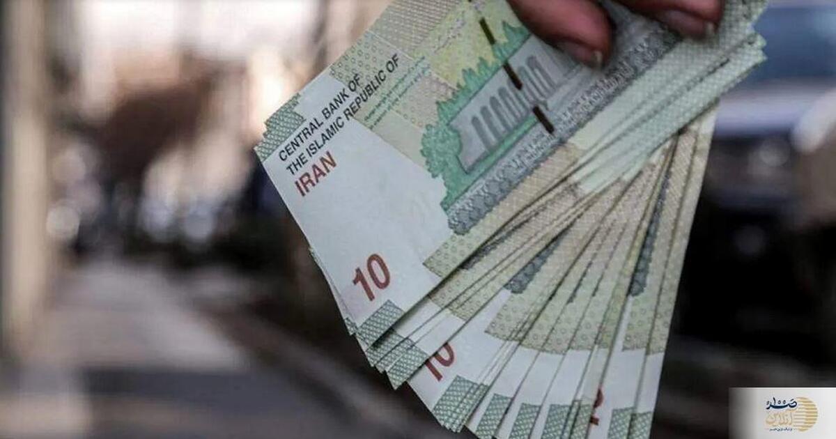 یارانه جدید ۵ میلیون تومانی برای این افراد کلید خورد