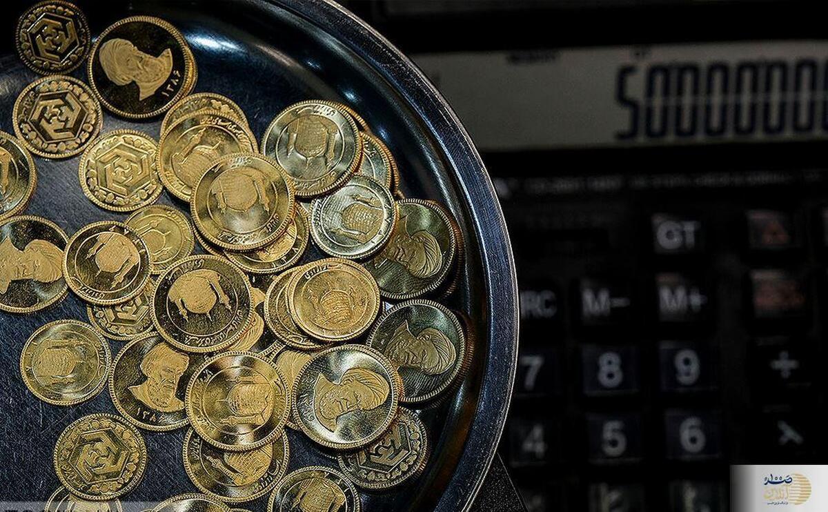 قیمت طلا امروز ۲۰ مهرماه ریزش کرد