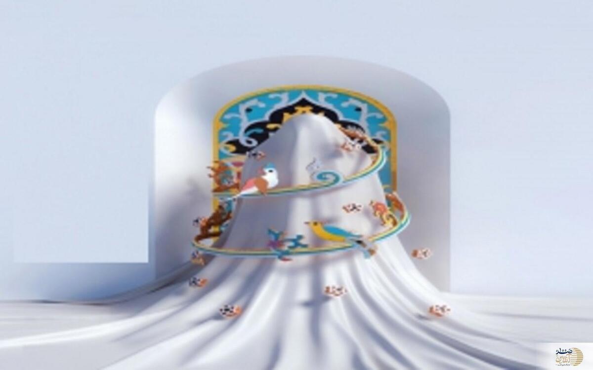 قرآن درباره مقام دختران چه میگوید؟