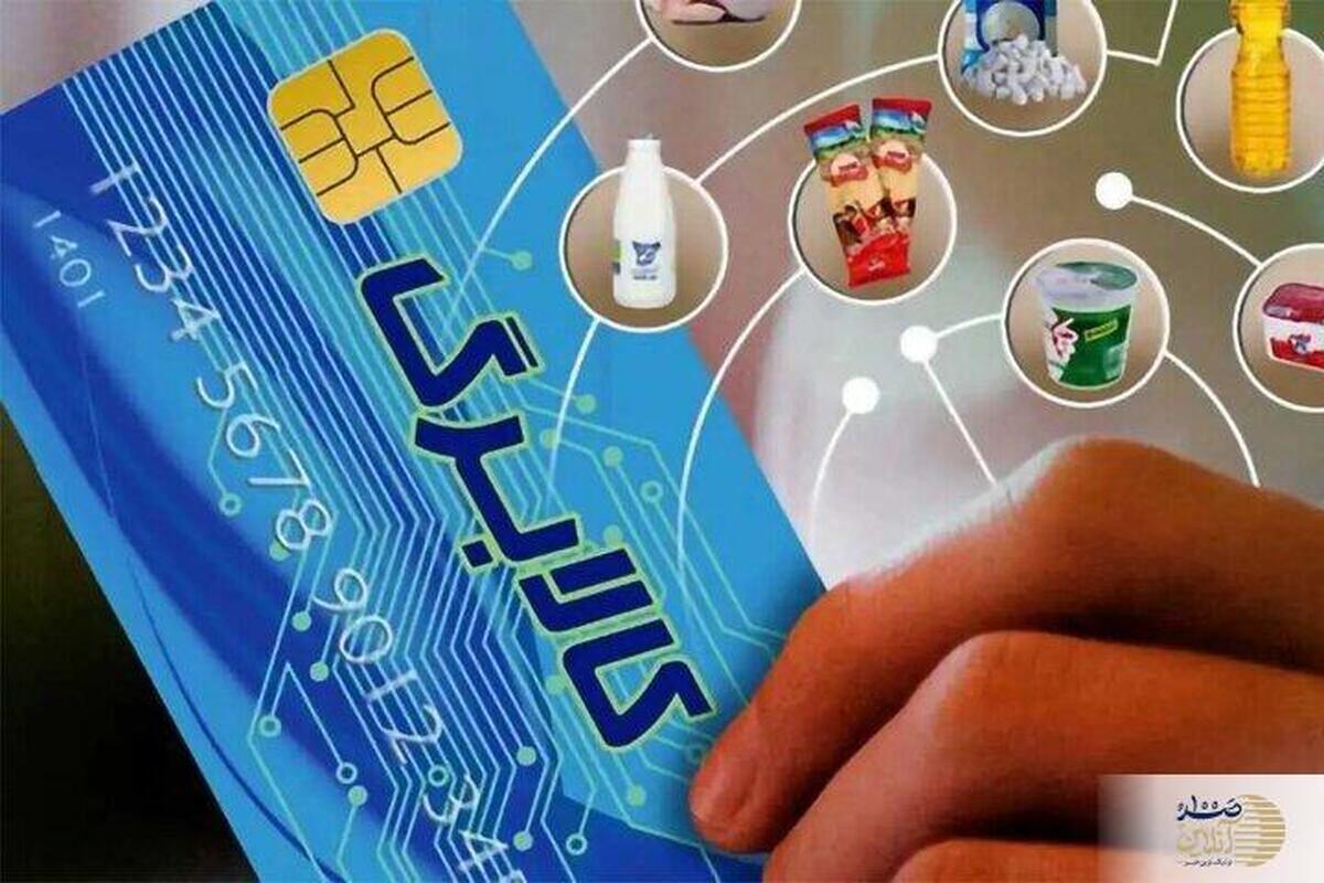 قالیباف خبر داد  دولت اجرای کالابرگ را از آبان ماه پیگیری می‌کند