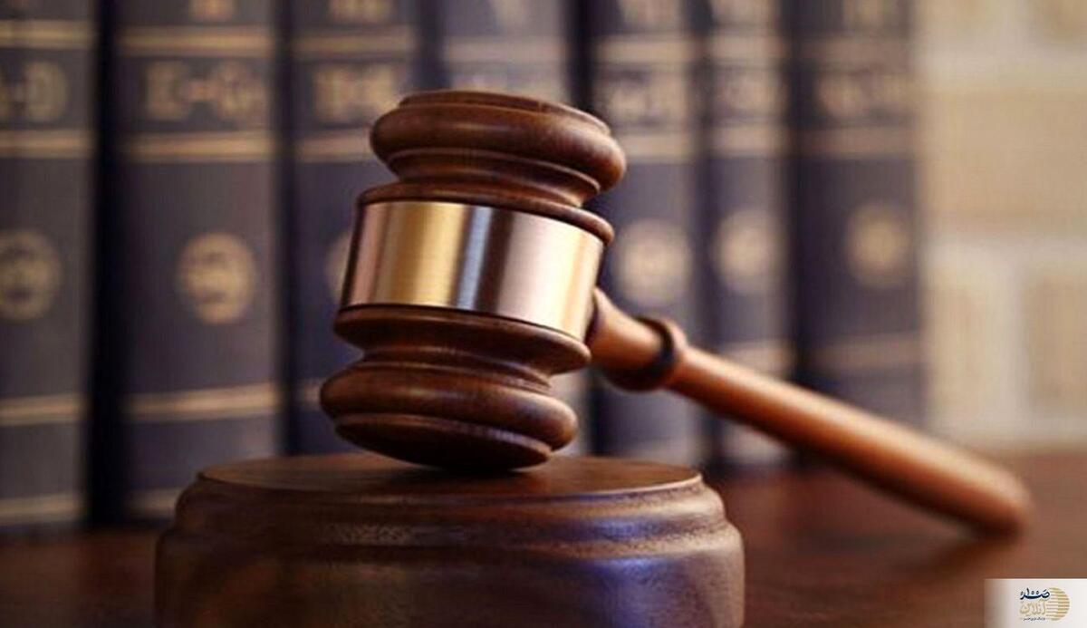 حکم سنگین برای دو جاسوس فرانسوی در ایران صادر شد
