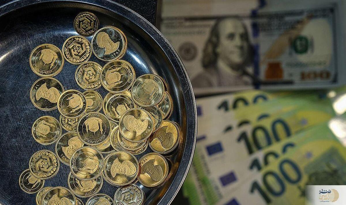 آخرین قیمت دلار، یورو و سکه امروز ۲۲ مهر ۱۴۰۴ آخرین قیمت دلار، یورو و سکه امروز ۲۲ مهر ۱۴۰۴
