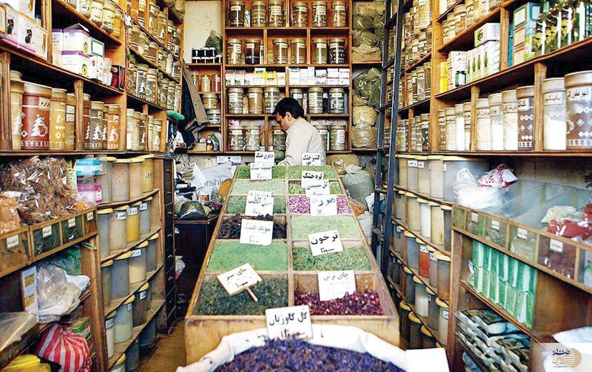 چرا این مسکن خطرناک در عطاری‌ها فروخته می شود؟