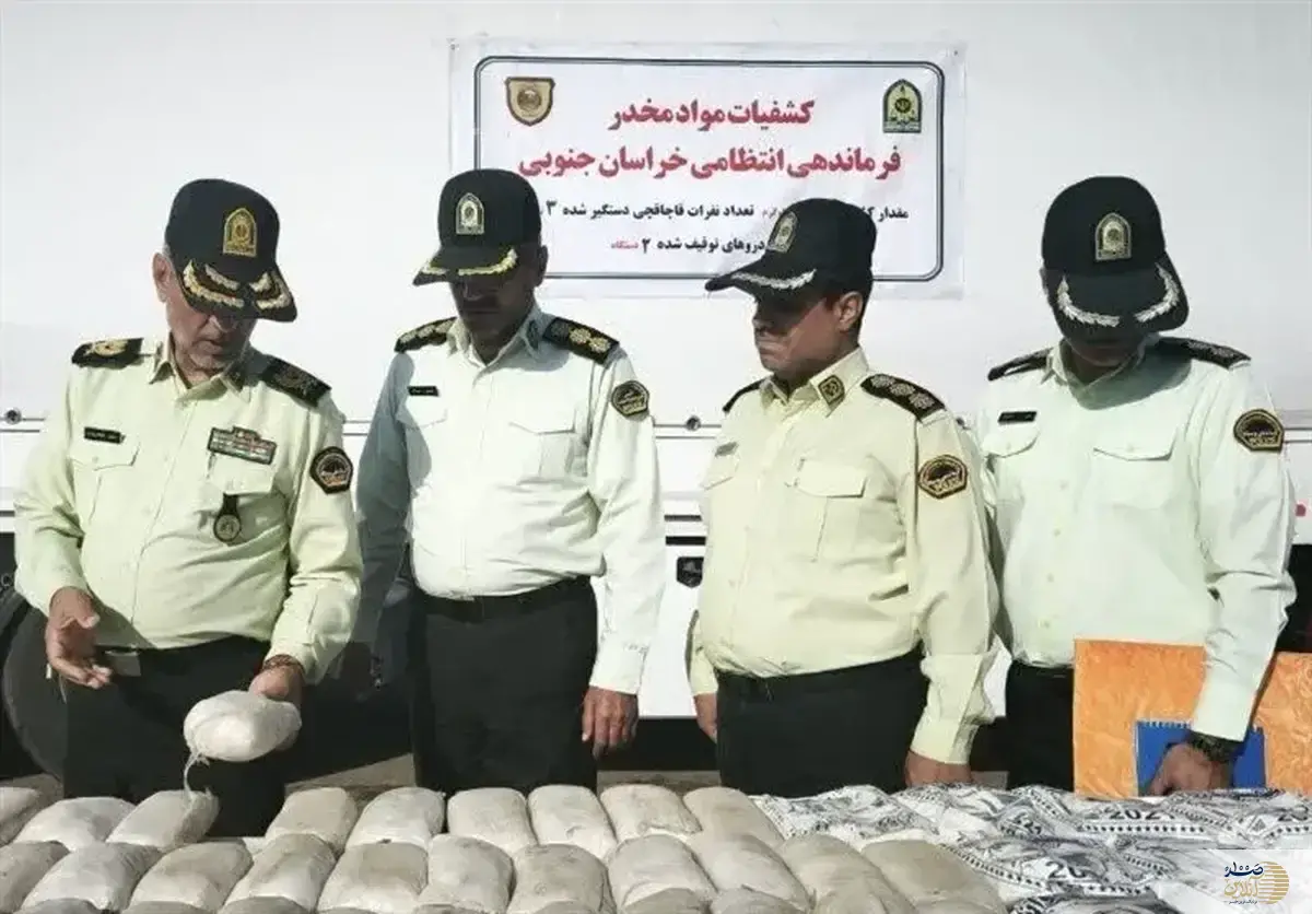 ۷۷۱ کیلوگرم شیشه در این استان کشف شد