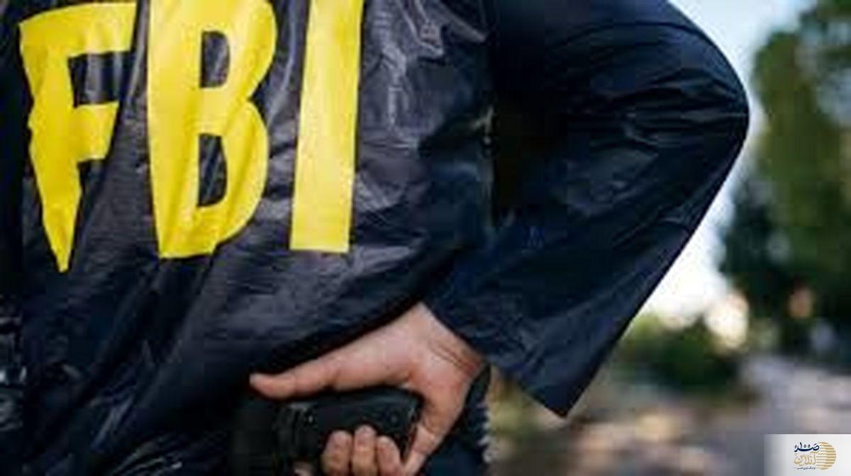 ادعای جنجالی FBI درباره جاسوسی ایران در آمریکا