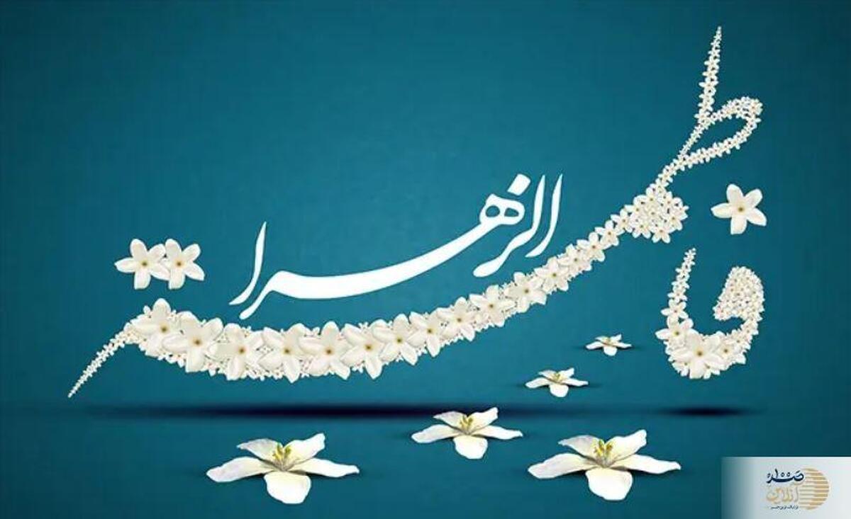 نذر نمک برای ازدواج و حاجات قلبی  سنتی معنوی برای برآورده شدن حاجات