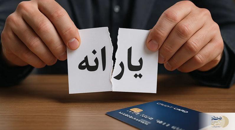 بررسی شاخص‌های درآمدی/ چه کسانی مشمول حذف یارانه نقدی می‌شوند؟