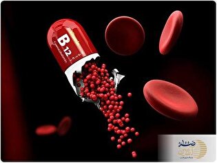 با این ویتامین به جنگ خستگی بروید