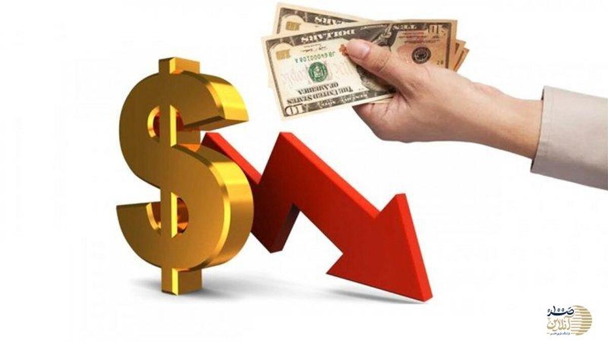 آخرین قیمت جدید دلار، یورو و سایر ارزها ۲۹ مهر