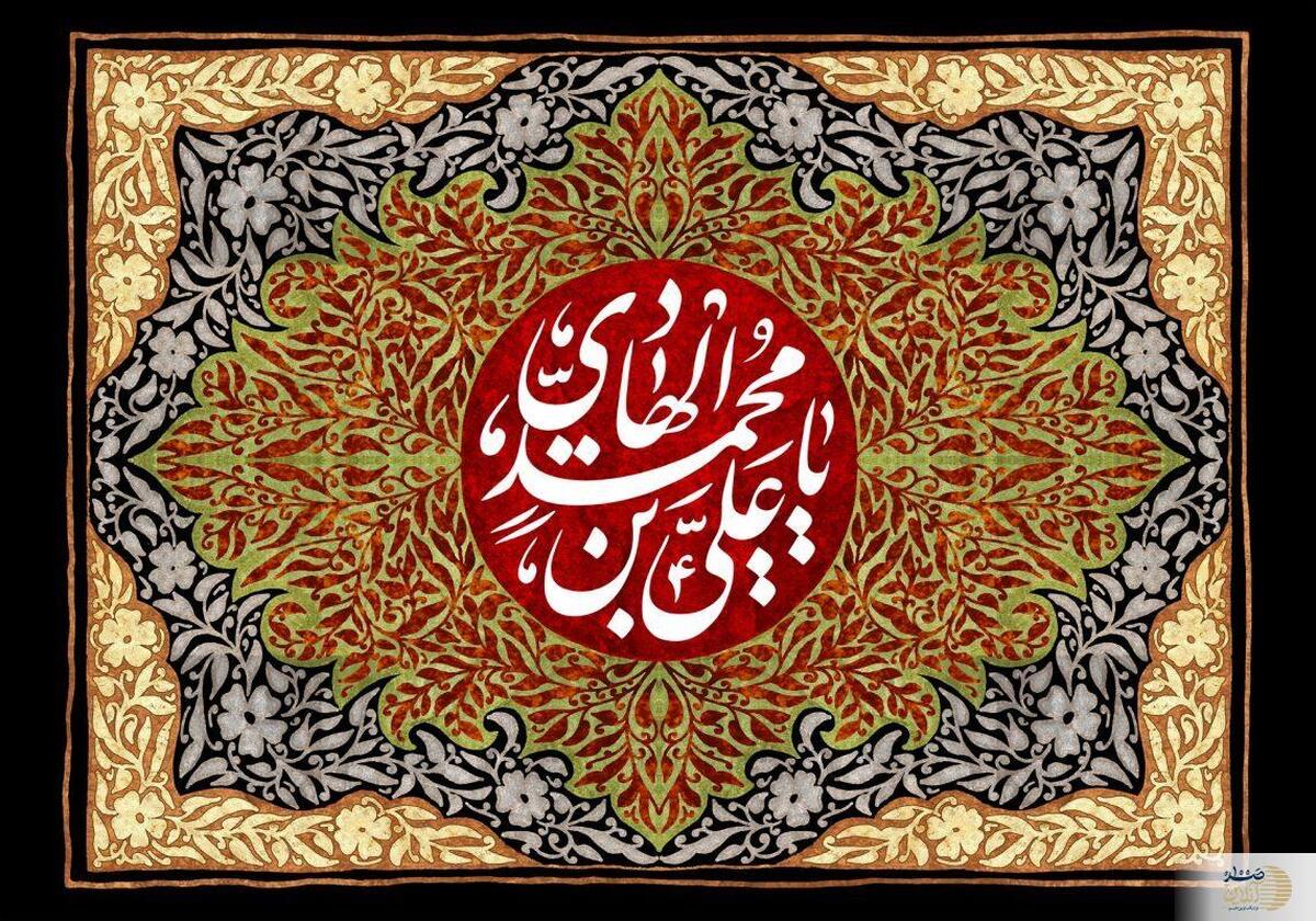 وقتی خدا مکان‌هایی را برای شنیدن دعا برمی‌گزیند  آیا روزها می‌توانند شوم باشند؟