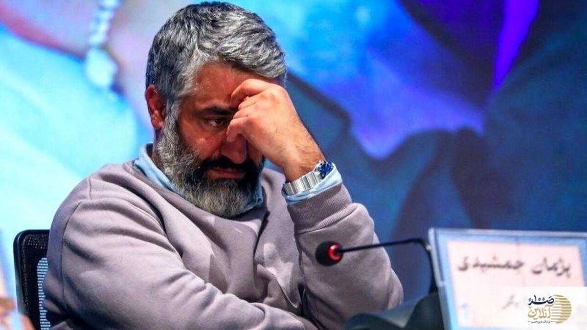 واکنش خواهر پژمان جمشیدی به شایعات اخیر درباره برادرش