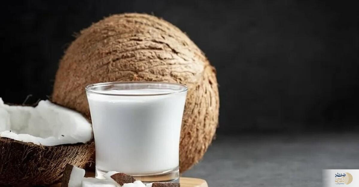 در مصرف شیر نارگیل هوشمندانه عمل کنید