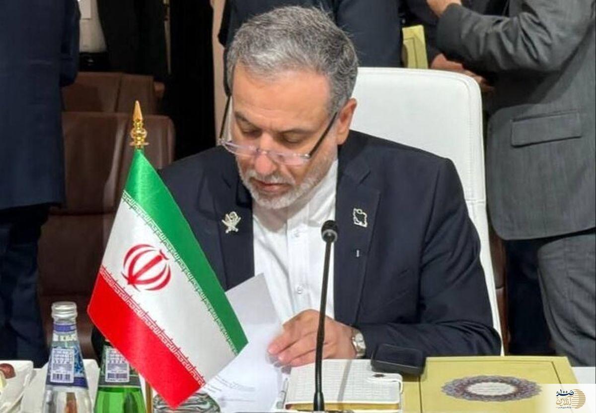عراقچی: هیچ‌گاه درباره حقوق و امنیت ایران کوتاه نخواهیم آمد