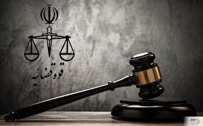 دادستانی تهران پرونده قضایی علیه رسانه‌های منتشرکننده اخبار برهم‌زننده امنیت روانی تشکیل داد
