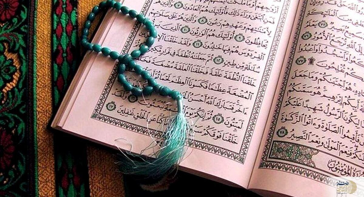حکم شرعی استخاره به سبک امروزی  تکرار آن درست است؟