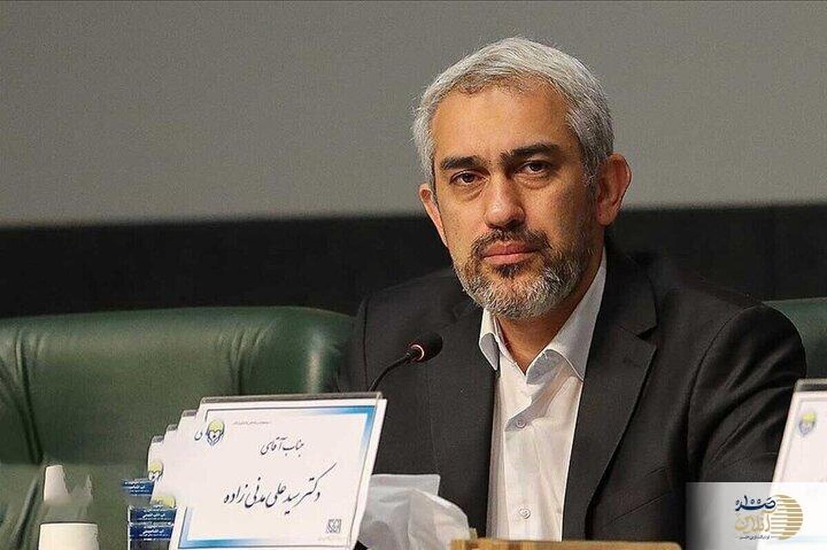 پرداخت سود سهام عدالت شروع شد/ چطور می‌توانید آن را دریافت کنید؟