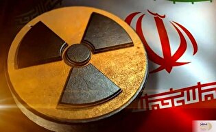 واکنش رژیم صهیونیستی به بازگشت تحریم ها علیه ایران و فعال شدن مکانیسم ماشه