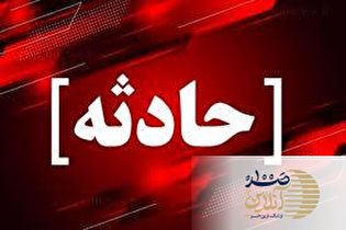 علت مرگ کارگر اشنویه‌ای چه بود؟