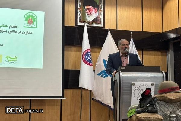 نام و راه شهدا موتور محرکه علم و اراده ملت ایران است