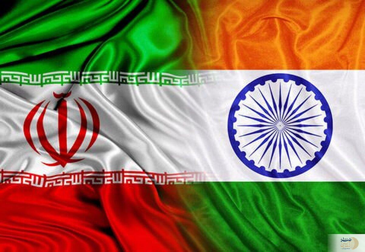 ترامپ اولتیماتوم ۴۵ روزه برای قطع همکاری با ایران را صادر کرد