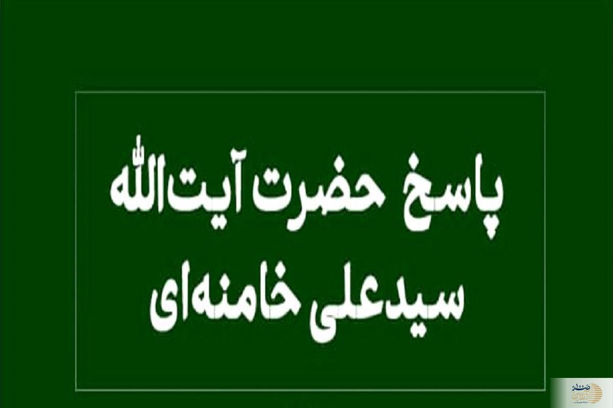 حکم شستن لباس نجس با ماشین لباسشویی