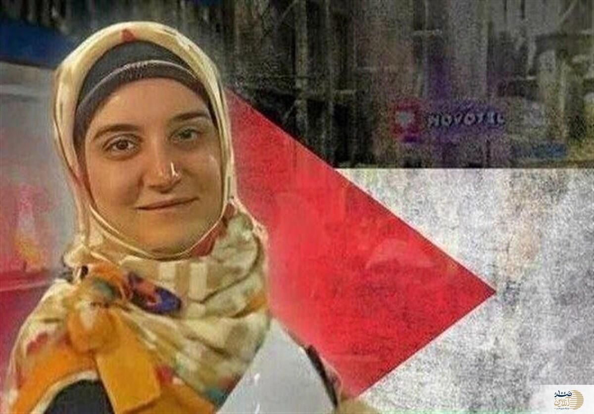 ویدیو  آزادی مشروط زن شهروند ایرانی در فرانسه
