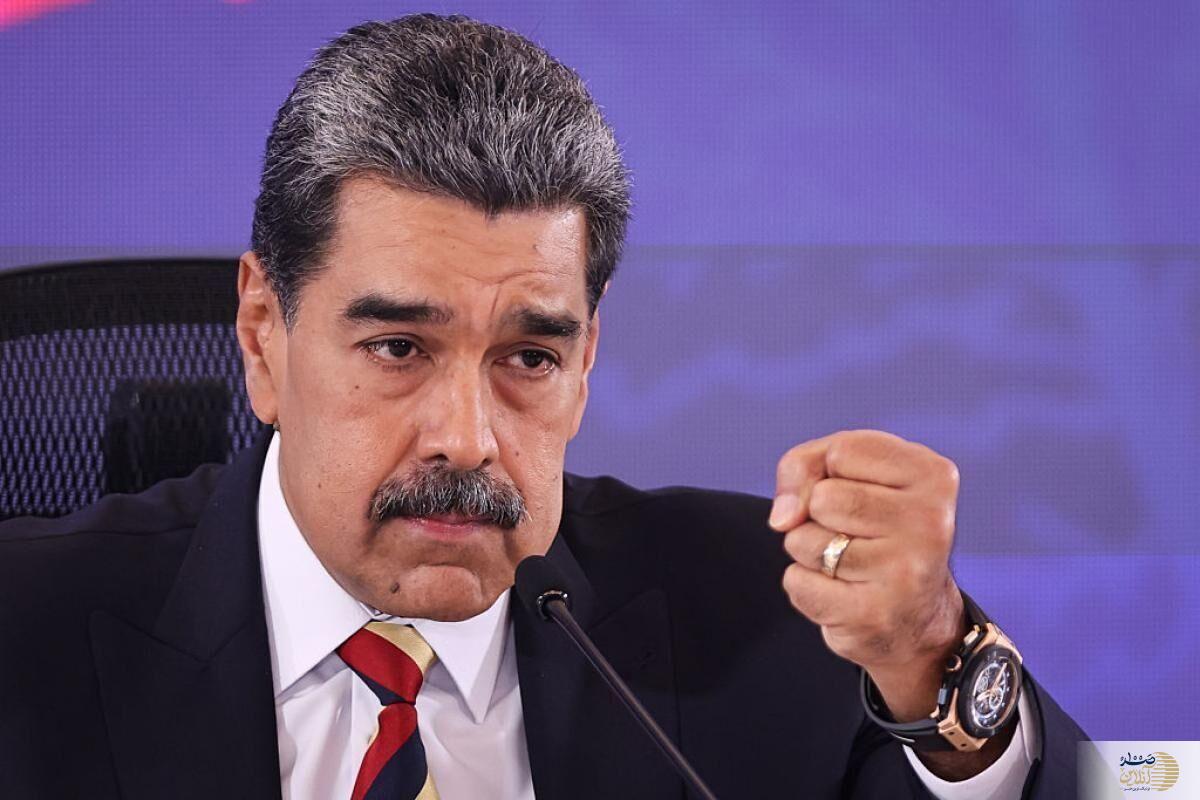 مادورو فاش کرد   آمریکا در کمین بزرگترین ذخایر نفت ونزوئلا