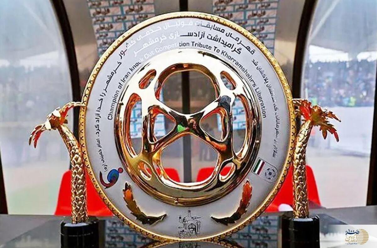 رقابت ۳۲ تیم در جام حذفی  صعودکنندگان مرحله سوم مشخص شدند