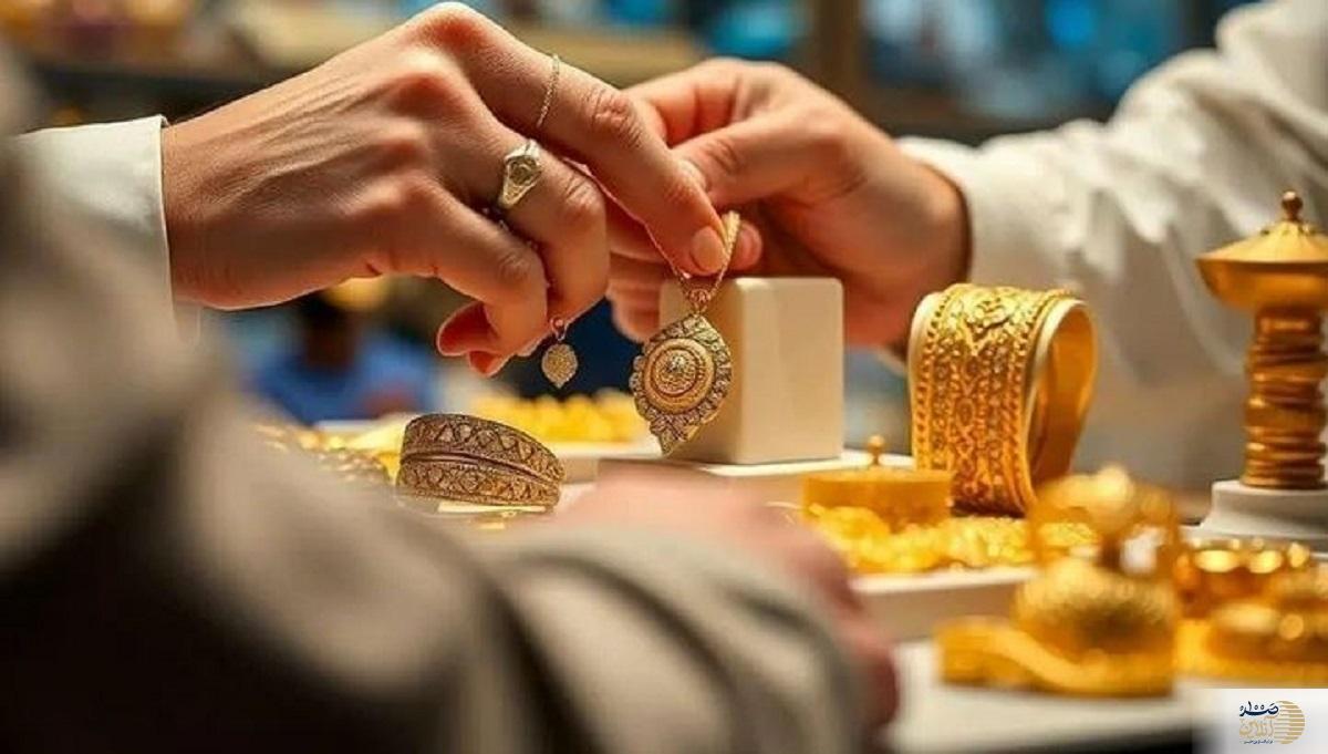 آخرین قیمت طلا در بازار امروز ۱۱ آبان ماه