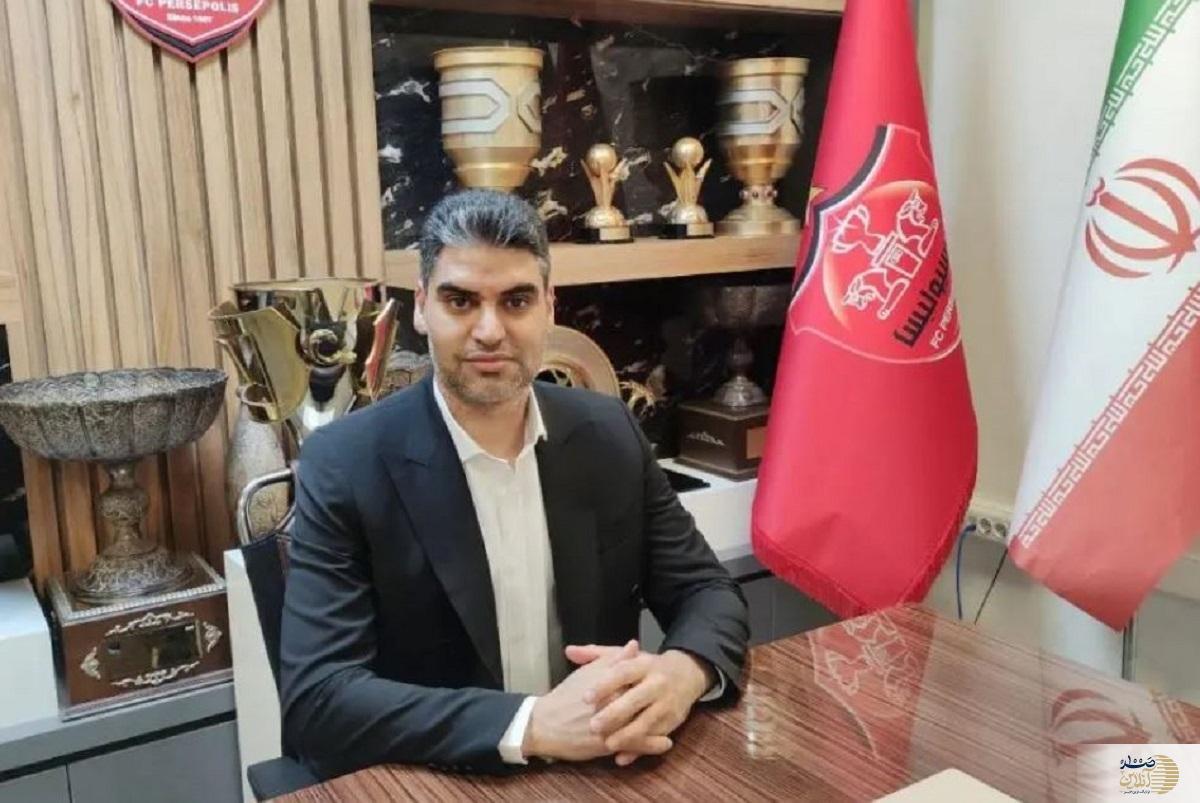 اولین اظهارات پیمان حدادی پس از انتخاب به عنوان مدیرعامل پرسپولیس