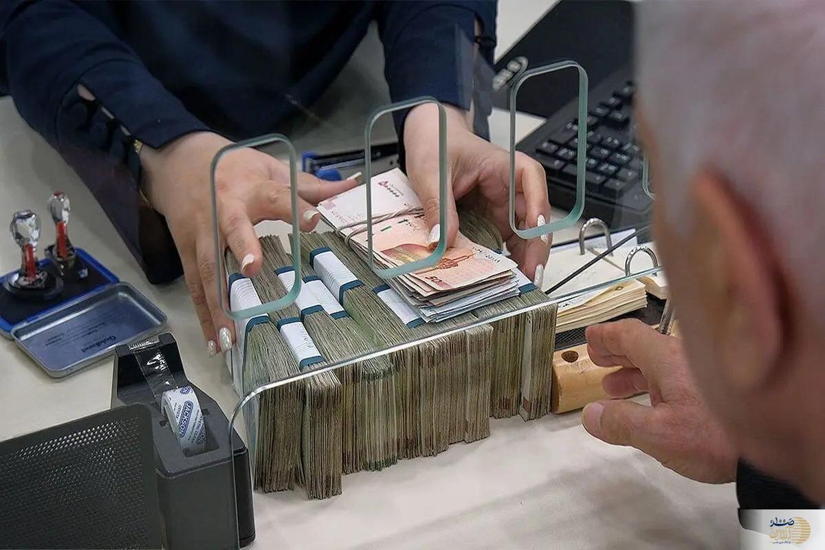 حقیقت پشت‌پرده تسهیلات سهام عدالت  شایعه یا واقعیت؟