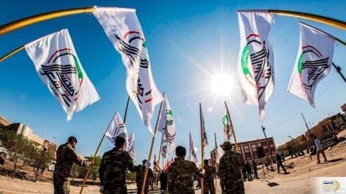 ادعای جنجالی رسانه‌ عبری   اسرائیل در تدارک گشودن جبهه‌ای جدید در عراق است