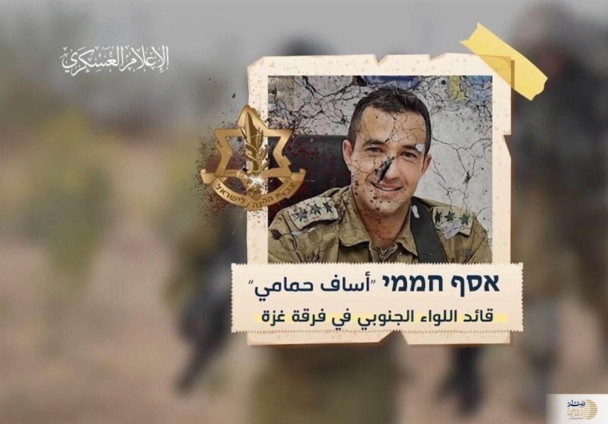 حماس و اسرائیل در بازی با جان نظامیان   جسد سه مقام بلندپایه تحویل داده شد