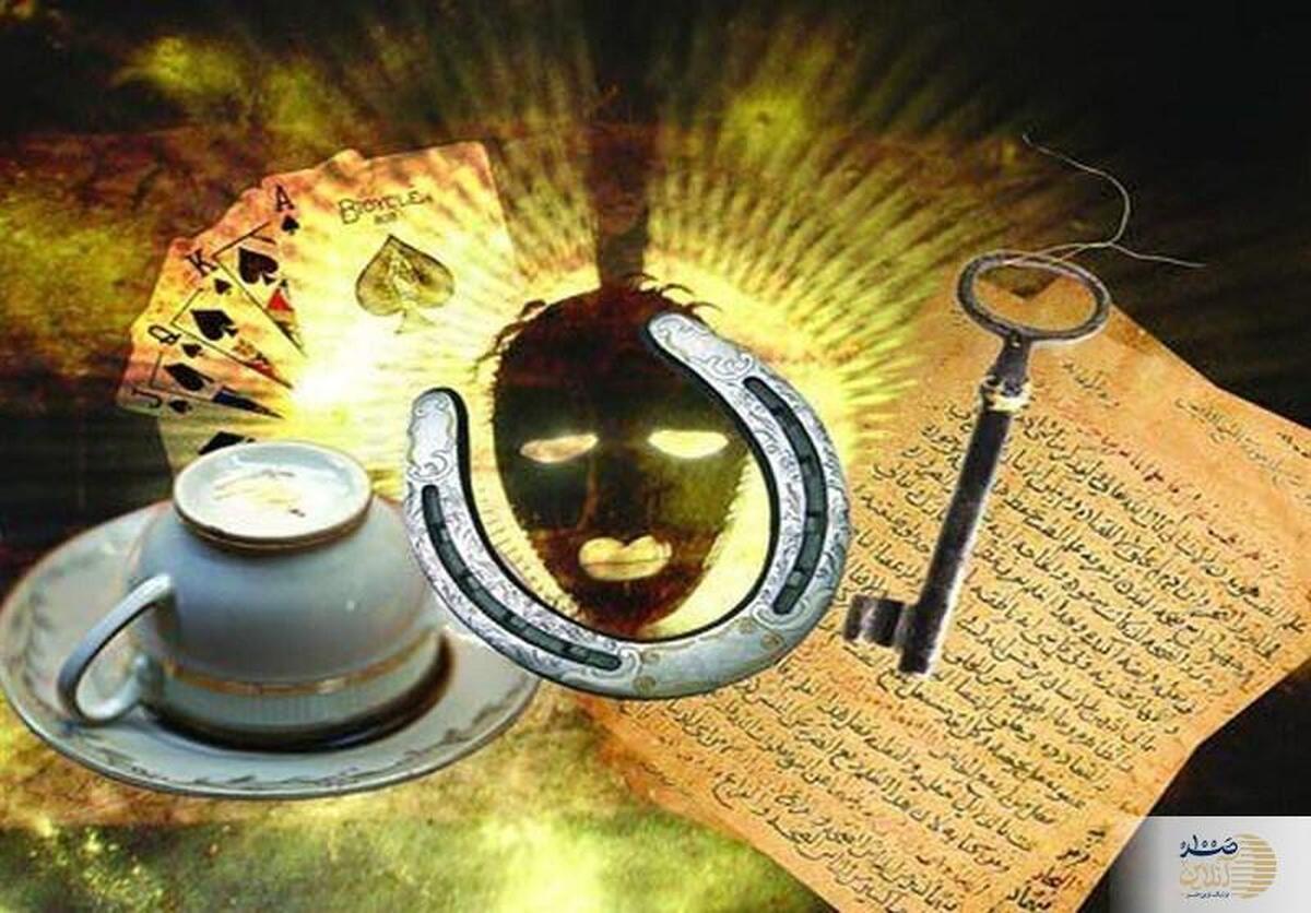 خطر دعانویسی؛ چرا رجوع به غیر خدا زندگی را پیچیده‌تر می‌کند