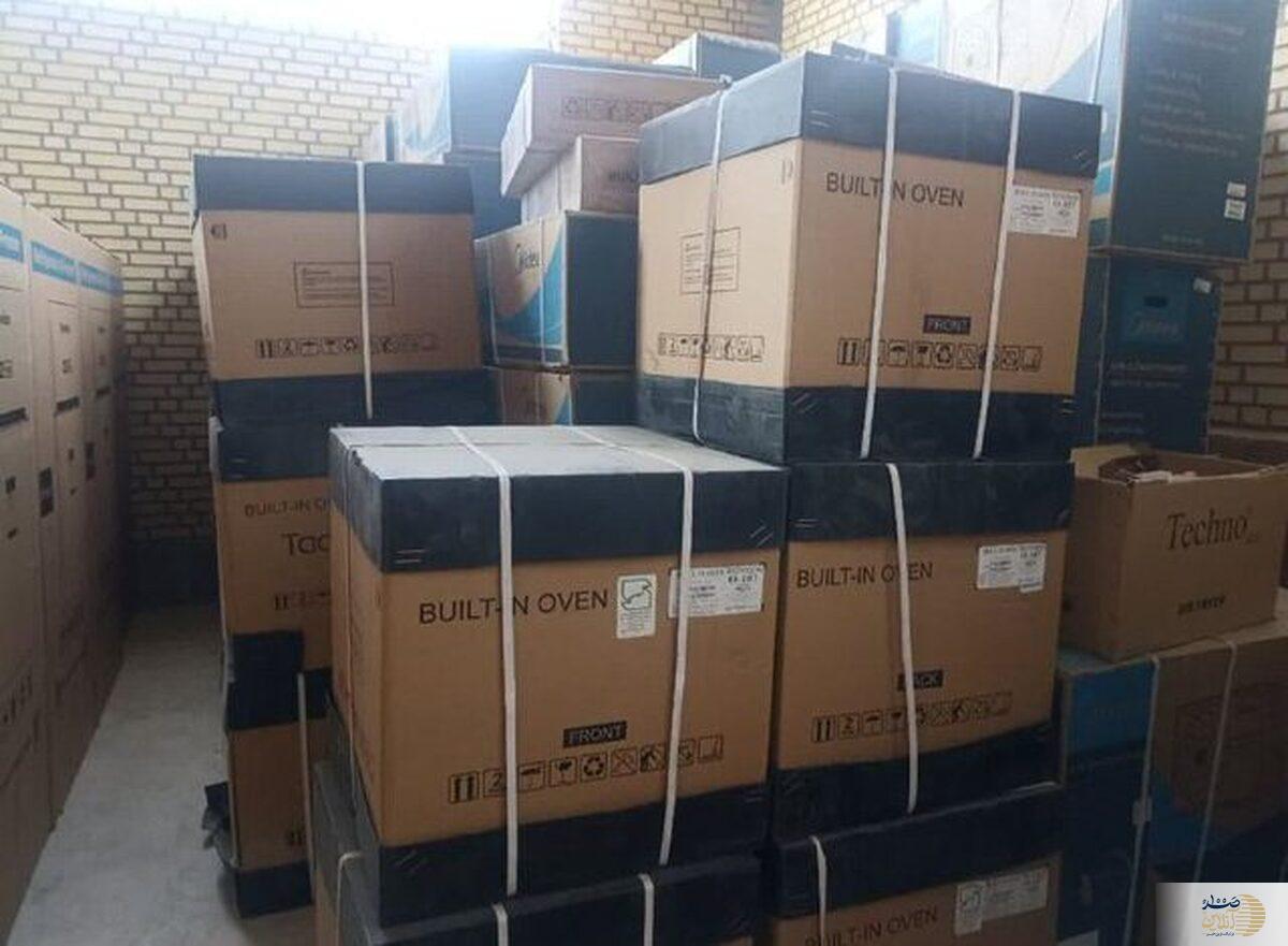 ۳ انبار کالاهای قاچاق در غرب استان تهران کشف شد